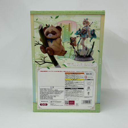   ホロライブ 風真いろは フィギュア 1/7 PVC＆ABS製塗装済み完成品