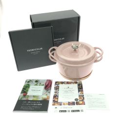 ▼▼ VERMICULAR バーミキュラ 両手鍋 オーブンポットラウンド 22cm＋マグネットリベット（鍋敷き）22cm セット  パールピンク Sランク
