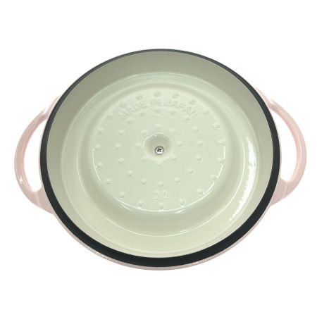  VERMICULAR バーミキュラ 両手鍋 オーブンポットラウンド 22cm＋マグネットリベット（鍋敷き）22cm セット  パールピンク