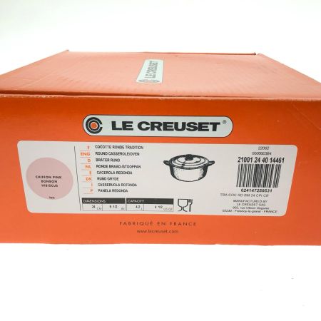  LE CREUSET ルクルーゼ ホーロー両手鍋 ココットロンド 24cm シフォンピンク