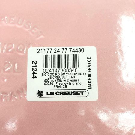  LE CREUSET ルクルーゼ ホーロー両手鍋 ココットロンド 24cm シフォンピンク