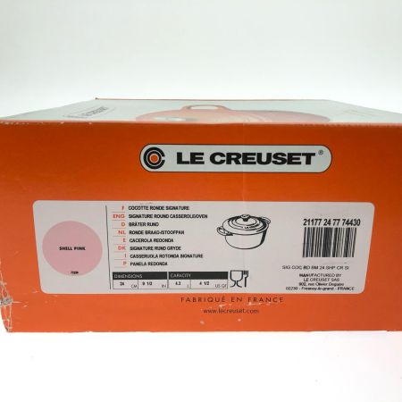  LE CREUSET ルクルーゼ ホーロー両手鍋 ココットロンド 24cm シフォンピンク