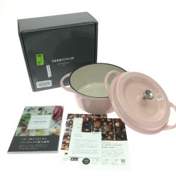 ▼▼ VERMICULAR バーミキュラ ホーロー両手鍋 オーブンポットラウンド 22cm PNK22R パールピンク Sランク