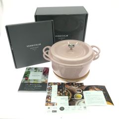  VERMICULAR バーミキュラ 両手鍋 オーブンポットラウンド 26cm＋マグネットリベット（鍋敷き）26cm セット  パールピンク Sランク