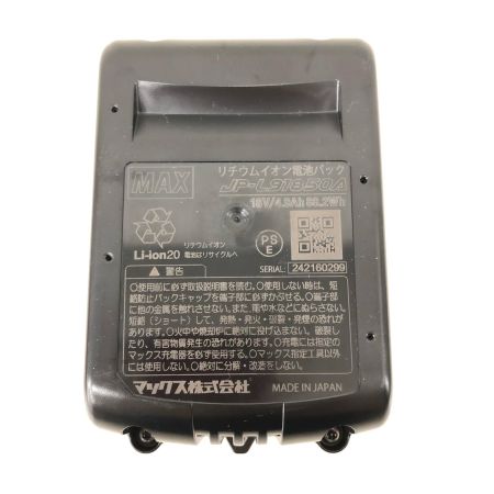  MAX マックス コードレス式 18V 充電式 内装用フィニッシュネイラ 充電器・充電池1個・ケース付 PSEマーク有 TJ-35FN3-BC