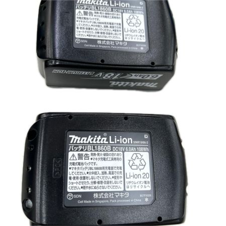 MAKITA マキタ インパクトドライバ コードレス式 18v 充電器・充電池2個・ケース付 TD173DRGX ブルー