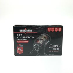 ▼▼ UBERMANN 電動工具 コードレス式 18V 充電式インパクトドライバー 本体のみ コンパクトヘッド UB18VIDⅡ FBS Nランク