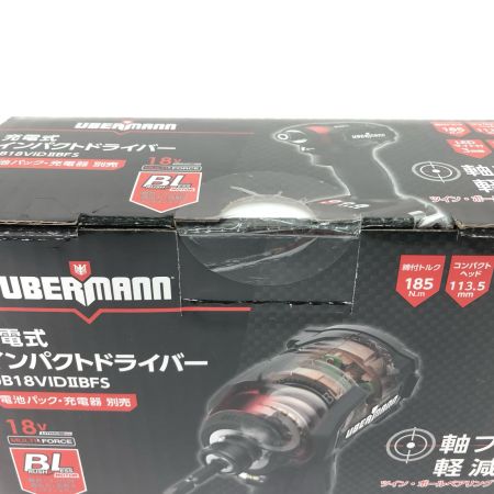  UBERMANN 電動工具 コードレス式 18V 充電式インパクトドライバー 本体のみ コンパクトヘッド UB18VIDⅡ FBS