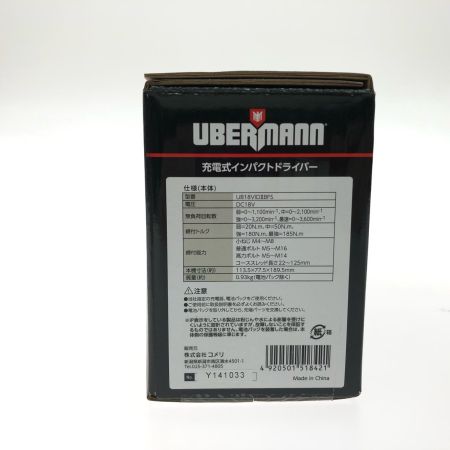  UBERMANN 電動工具 コードレス式 18V 充電式インパクトドライバー 本体のみ コンパクトヘッド UB18VIDⅡ FBS