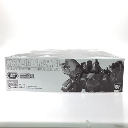  BANDAI イベント限定 MG 1/100 サザビー Ver.Ka[メカニカルクリア] 機動戦士ガンダム 逆襲のシャア プラモデル(5068541)