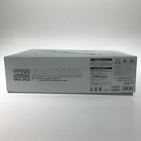  BANDAI バンダイ イベント限定 MG 1/100 νガンダム Ver.Ka[メカニカルクリア] 機動戦士ガンダム 逆襲のシャア