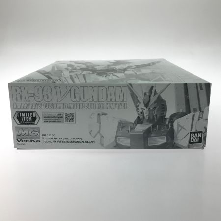  BANDAI バンダイ イベント限定 MG 1/100 νガンダム Ver.Ka[メカニカルクリア] 機動戦士ガンダム 逆襲のシャア