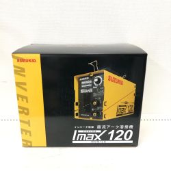 ▼▼ SUZUKID スズキッド 100V/200V 自動切換 インバータ被覆アーク溶接機 アイマックス IMAX120 イエロー Sランク