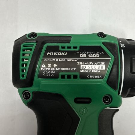 HiKOKI ハイコーキ コードレスドライバドリル 10.8v DB12DD グリーン