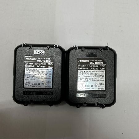  HiKOKI ハイコーキ コードレスドライバドリル 10.8v DB12DD グリーン
