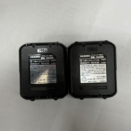  HiKOKI ハイコーキ コードレスドライバドリル 10.8v DB12DD グリーン