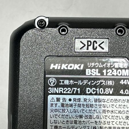  HiKOKI ハイコーキ コードレスドライバドリル 10.8v DB12DD グリーン