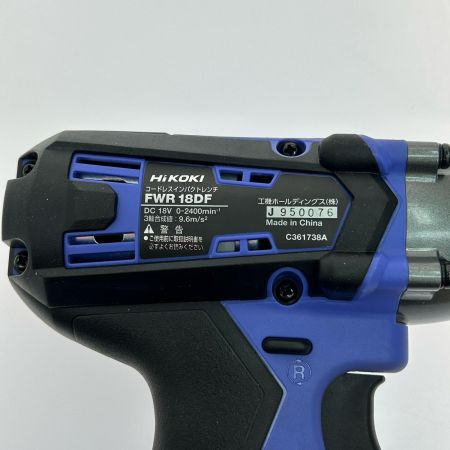  HiKOKI ハイコーキ コードレスインパクトレンチ 18v FWR-18DF パープル