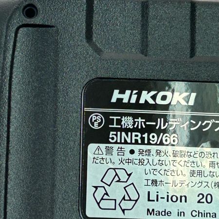  HiKOKI ハイコーキ コードレスインパクトレンチ 18v FWR-18DF パープル