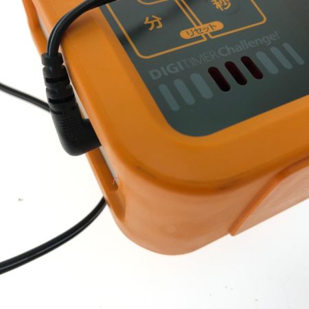  molten モルテン デジタルタイマチャレンジ 専用アダプター付属 UD0010 ホワイト