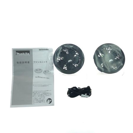 MAKITA マキタ 空調服用ファン ファンユニットセットA マキタ・ファンジャケット/ベスト用ファンユニットセットA A-72132