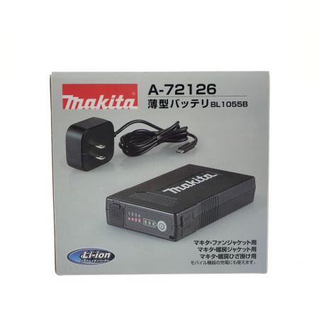 MAKITA マキタ 薄型バッテリ ポータブル バッテリー コンパクト 空調 服 空調ウェア ファンベスト PSEマーク有 A-72126