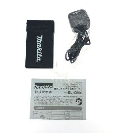 MAKITA マキタ 薄型バッテリ ポータブル バッテリー コンパクト 空調 服 空調ウェア ファンベスト PSEマーク有 A-72126