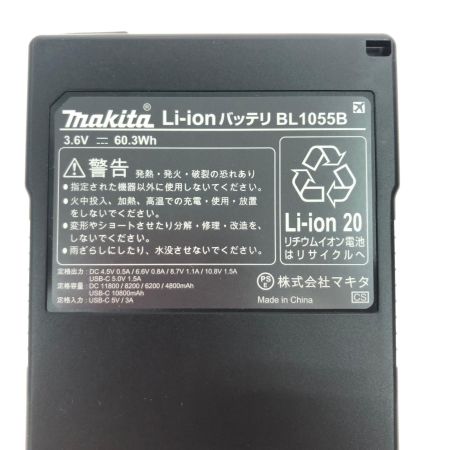 MAKITA マキタ 薄型バッテリ ポータブル バッテリー コンパクト 空調 服 空調ウェア ファンベスト PSEマーク有 A-72126