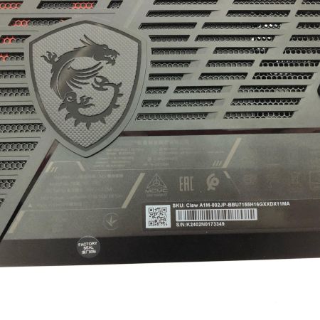  MSI ポータブルゲーミングPC フィンガータッチ対応 7インチ FHD Windows11 16GB Claw-A1M-002JP