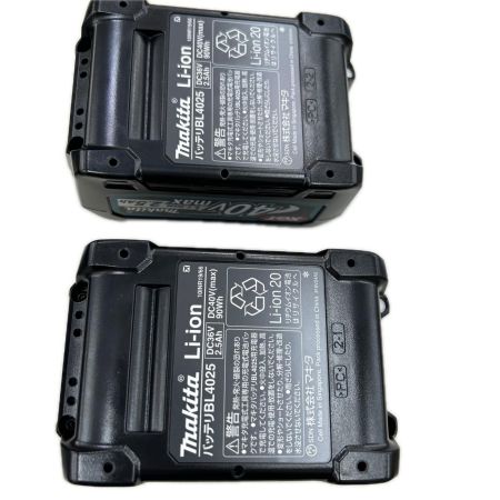 MAKITA マキタ インパクトドライバ コードレス式 40v 充電器・充電池2個・ケース付 TD002GRDX ブルー
