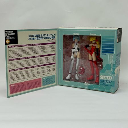 WondershowcasePlus ぐりむろっく！ミックス エディション 綾波レイ＆惣流・アスカ・ラングレー 