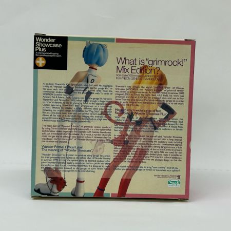  WondershowcasePlus ぐりむろっく！ミックス エディション 綾波レイ＆惣流・アスカ・ラングレー 