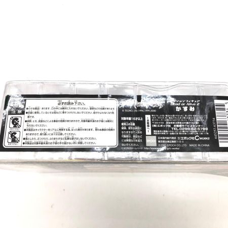  エポック社 DEAD OR ALIVE 2 アクションフィギュア KASUMI かすみ