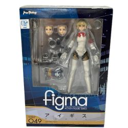 フィギュア figma アイギス Sランク