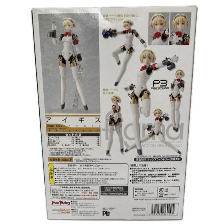 フィギュア figma アイギス
