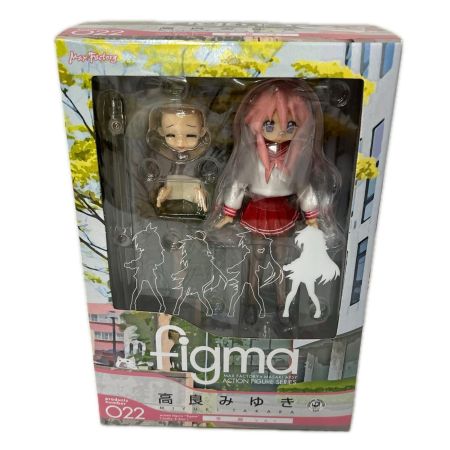 フィギュア figma 高良みゆき 冬服Ver.