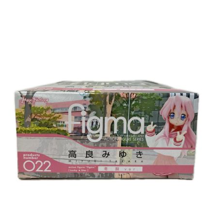 フィギュア figma 高良みゆき 冬服Ver.