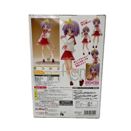 フィギュア figma 柊つかさ 冬服Ver