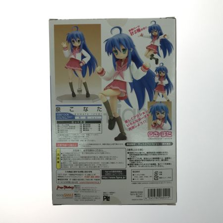   ホビー フィギュア figma 泉こなた 冬服Ver.