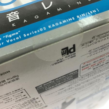  MAX FACTORY マックスファクトリー ホビー フィギュア MAX FACTORY figma 鏡音レン