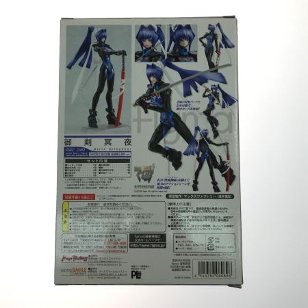   ホビー フィギュア figma 御剣冥夜