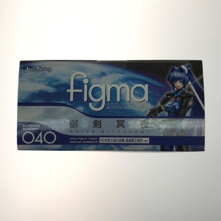   ホビー フィギュア figma 御剣冥夜