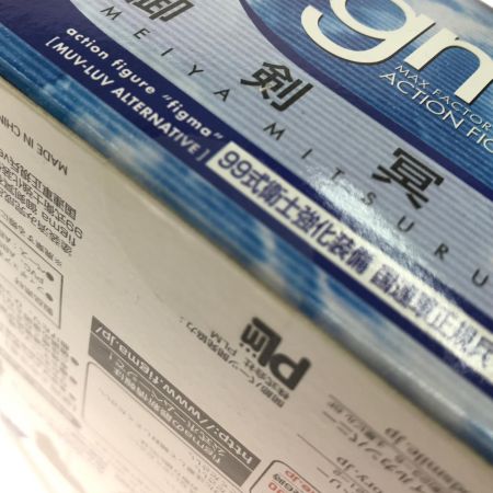   ホビー フィギュア figma 御剣冥夜