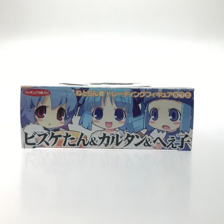   フィギュア 擬人化キャラクターコレクション ビスケたん＆カルタン＆へぇ子