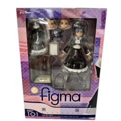 フィギュア figma 黒猫 Sランク