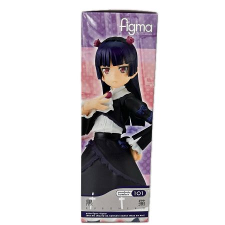 フィギュア figma 黒猫