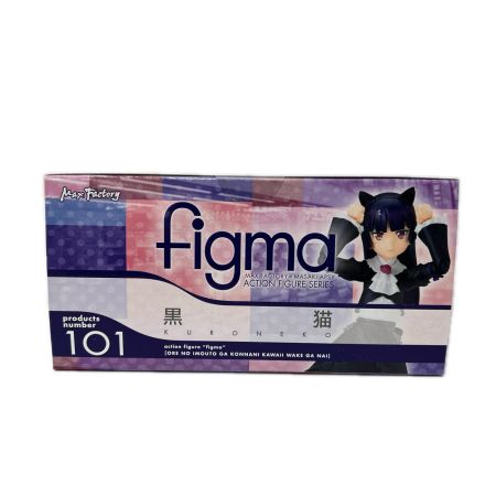 フィギュア figma 黒猫