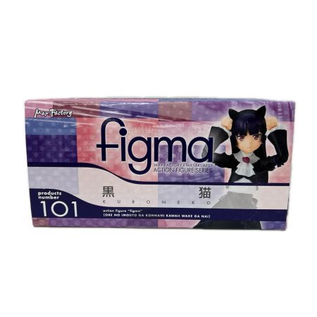 フィギュア figma 黒猫