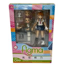 フィギュア figma 高坂桐乃 Sランク