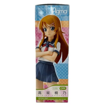 フィギュア figma 高坂桐乃